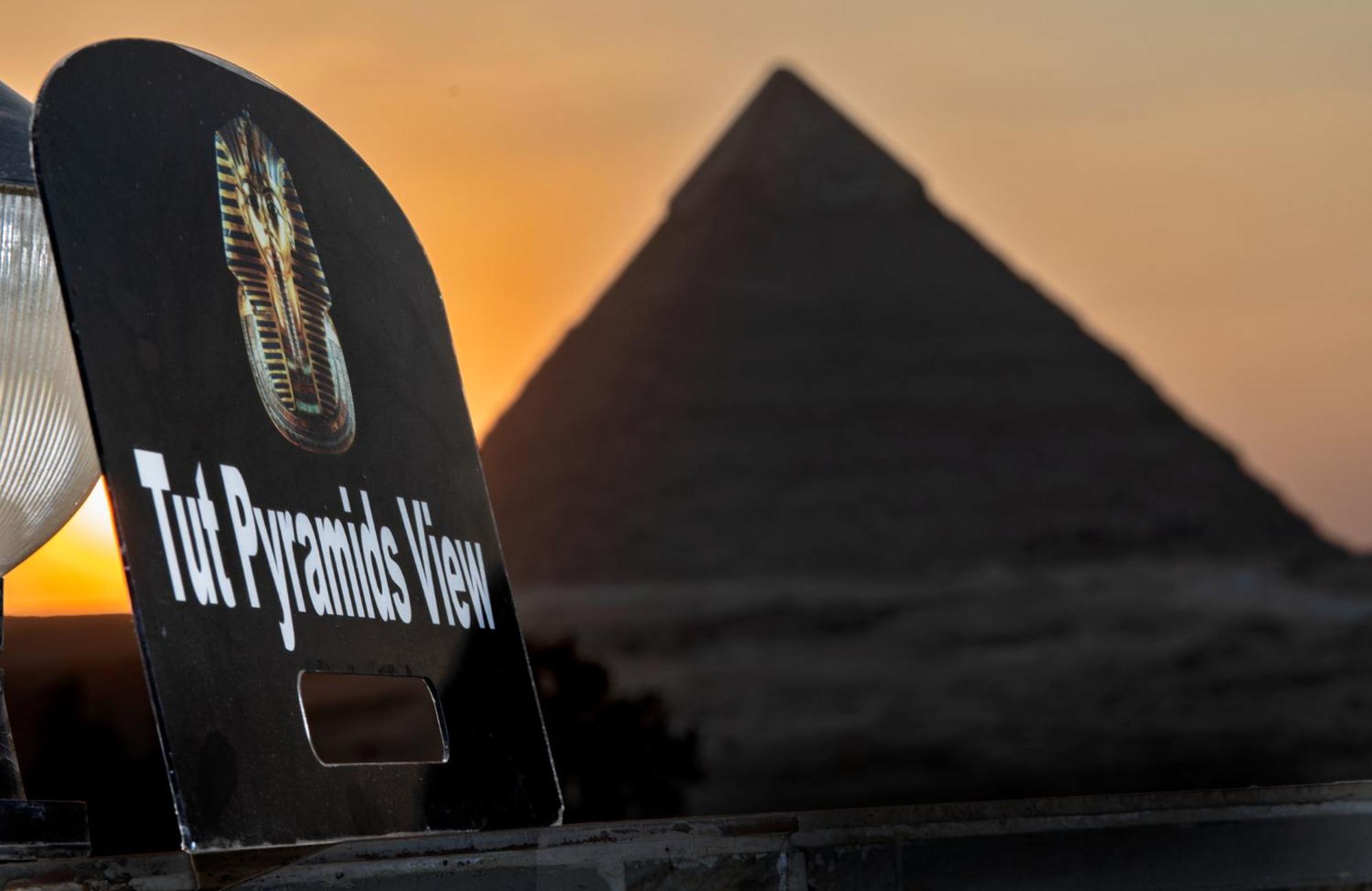 Hotel Tut Pyramids View Kafret el-Gabal Zewnętrze zdjęcie